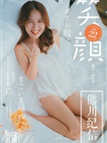 [Girlt果团网]2018.02.10 熊川纪信 No.022(46)