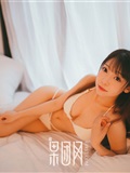[Girlt guotuan.com] March 09, 2018 Jixin kumagawa no.025(26)