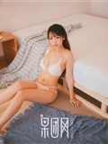 [Girlt guotuan.com] March 09, 2018 Jixin kumagawa no.025(32)