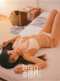 [Girlt guotuan.com] March 09, 2018 Jixin kumagawa no.025(35)