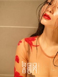 [Girlt果团网]2017.10.04 No.074 红霓裳(12)