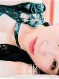 [Girlt Guotuan] 2017.10.28 no.087 Panda(37)