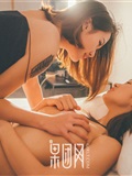 [Girlt]果团人像摄影写真 2017.12.30 No.114 爱过一场难以承受的诺言(16)