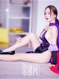 [Girlt guotuan.com] January 26, 2018 No.123 charming and beautiful Zhou Yuxi(6)