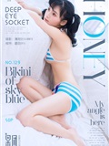 [Girlt果团网]2018.02.24 No.129 甜心蘑菇DVA(51)