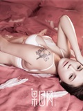 [girl Guotuan] March 25, 2018 No.134 goddess wakes you up(14)