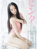 [girlt.com] December 30, 2017, Jixin kumagawa, vol.009(36)