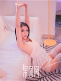 [xcjx] Xiongchuan Jixin 2018-03-18 vol.027(25)