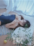 [XCJX]熊川纪信 2018-03-18 Vol.028(21)