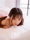 [Girlt guotuan.com] April 16, 2018 Jixin kumagawa Vol.033(9)