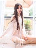[girl Guotuan] October 10, 2017 vol.078(48)