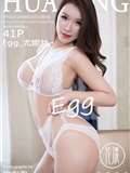 [HuaYang]花漾写真 2018.08.02 VOL.065 Egg尤妮丝(42)