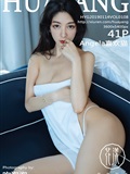 [HuaYang]花漾Show 2019-01-14 Vol.108 Angela喜欢猫(1)