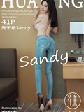[HuaYang]花漾Show 2019-01-18 Vol.110 周于希Sandy(1)