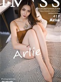 [Imiss] amiss 2018.07.23 vol.268 Arlie(42)