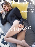 [IMiss爱蜜社]2017.11.08 Vol.196 樂樂Mango(46)