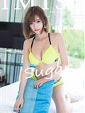 [Imiss amiss] March 7, 2018 vol.220 Yang Chenchen sugar(37)