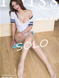 [Imiss amiss] May 25, 2018 vol.245 solo Yin Fei(63)