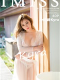 [Imiss amiss] May 31, 2018 vol.248 small milk shake Kyra(41)