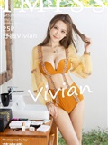 [Imiss amiss] February 14, 2019 vol.326 Vivian(26)