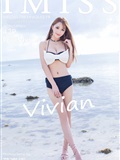 [Imiss amiss] August 14, 2017 Vol.179 Vivian(43)