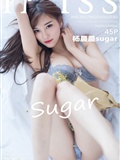 [Imiss amiss] August 25, 2017 Vol.181 Yang Chenchen sugar(46)