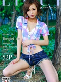 [ligui cabinet] April 19, 2018 online beauty model Tong Lei(53)