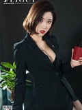 April 24, 2019 model Xiao Xiao's secretary who takes off her skirt(17)