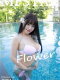 [mfstar model college] May 28, 2019 vol.194 flower(41)