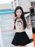 [mitar Meiyan club] March 21, 2018 vol.216 Chen Jiajia Tiffany(4)