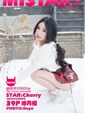 [MiStar魅妍社]2018.07.04 Vol.231 绯月樱-Cherry(40)