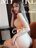 [mygirl] Meiyuan Pavilion 2018.07.27 vol.298 Cris zhuoyaqi(60)