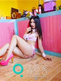 [qingdouke qingdouke] February 24, 2016, Shen Mengyao(18)