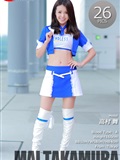 [rq-star] March 02, 2018 Mai Takamura dance race queen(27)