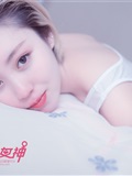 [Toutiao headline goddess] April 11, 2018 Zihan xiaoqingxin(12)
