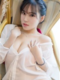 [Toutiao headline goddess] July 2, 2018 Chen Yifei(23)