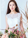 [Toutiao headline goddess] July 27, 2018 Yi Yang(1)