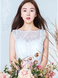 [Toutiao headline goddess] July 27, 2018 Yi Yang(10)