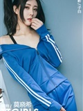 [Toutiao headline goddess] January 24, 2019, Mo Xiaoxi(1)