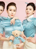 [Toutiao headline goddess] April 1, 2019 cos Korean Air Stewardess(6)