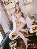 [Toutiao headline goddess] April 15, 2019 xuanzi Diao Chan - exotic dancer cos(19)