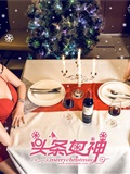 [Toutiao headline goddess] December 23, 2017 no.516 menglingjiao Christmas Eve special(16)