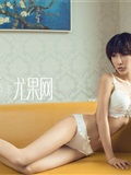 [ugirls Youguo] HD reset No.060 Zhang Ziyuan(4)