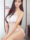 [Ugirls爱尤物]写真 No.1020 Yina(1)