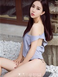 [ugirls.com] October 25, 2017 u314 Zhao Jiaqi(13)