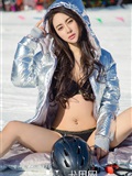 [ugirls.com] January 17, 2018 u336 mufeifei(65)