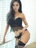 [ugirls.com] June 20, 2018 u377 Monica(6)