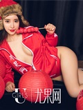 [ugirls] youguo.com February 7, 2019 u414 Youle moment(46)