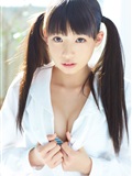 [wanibooks wbgc] 2015.07 No.133 Hikari Shiina(94)