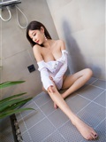 May 31, 2019 vol.081 Yang Chenchen sugar y(32)